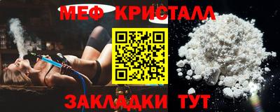 a pvp Краснокаменск