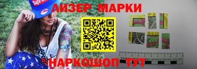 a pvp Краснокаменск