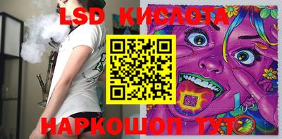 a pvp Краснокаменск
