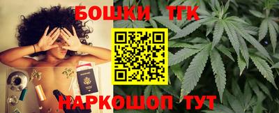 a pvp Краснокаменск