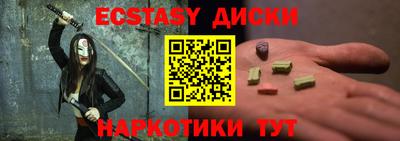 a pvp Краснокаменск