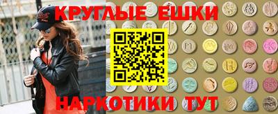 a pvp Краснокаменск