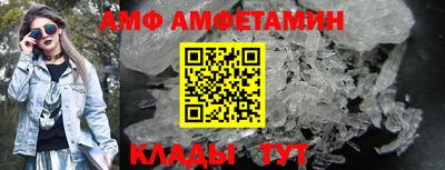 a pvp Краснокаменск