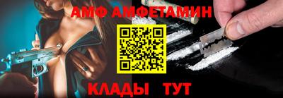 a pvp Краснокаменск