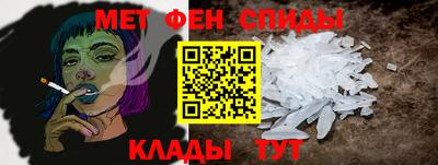 стафф Краснодар