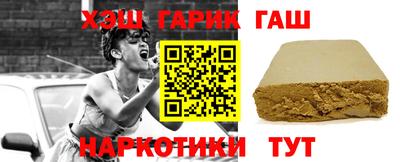 a pvp Краснокаменск