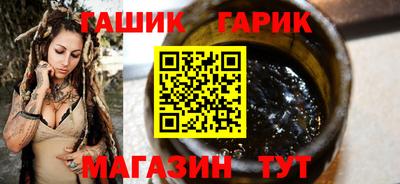 a pvp Краснокаменск
